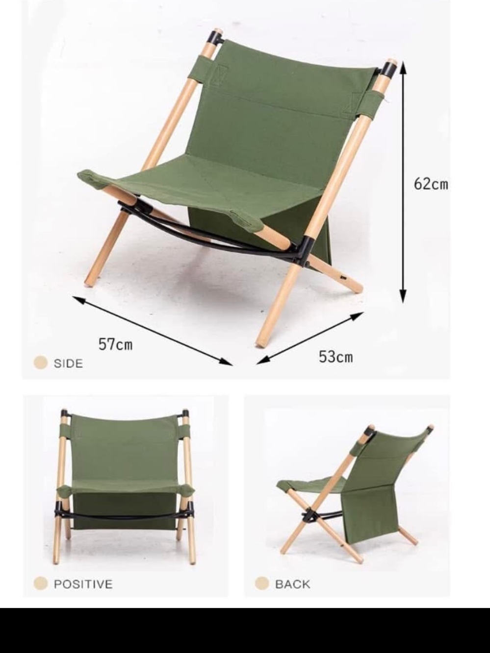Olive Green Canvas Folding Chair for Men Accessories